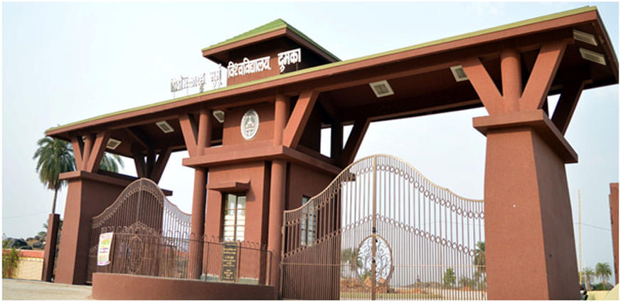 SKMU Building & Infrastructure photo 4