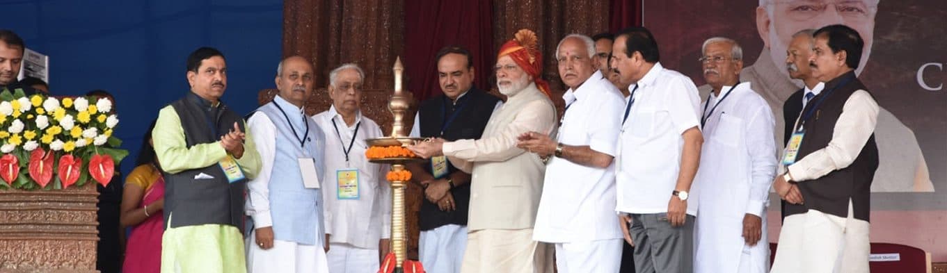 KLE University Belgaum Events photo 10