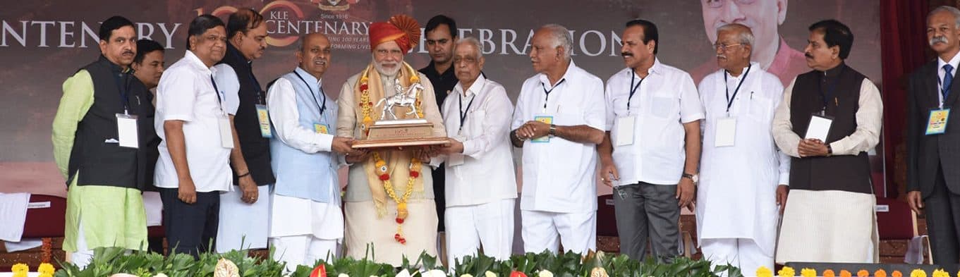 KLE University Belgaum Events photo 14