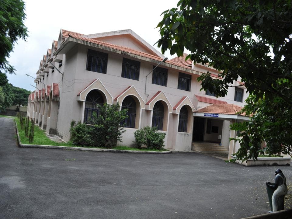 NIMHANS Infrastructure photo 1