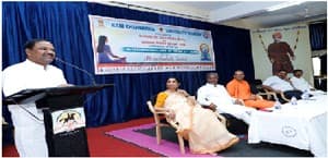 RCUB Extra Curriculars photo 2