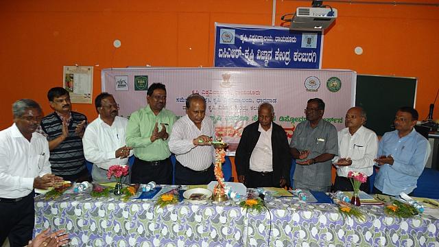 UAS Raichur Events photo 2