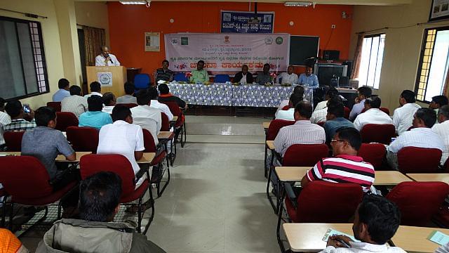 UAS Raichur Events photo 4