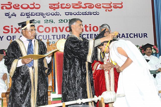 UAS Raichur Events photo 6