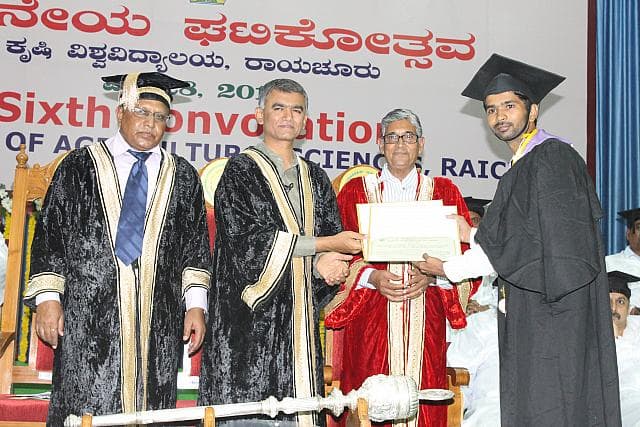 UAS Raichur Events photo 9