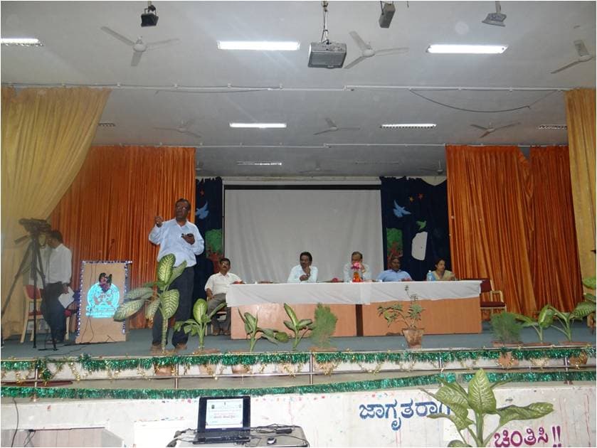 UAS Raichur Events photo 10