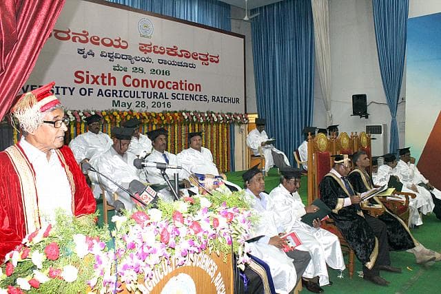 UAS Raichur Events photo 11