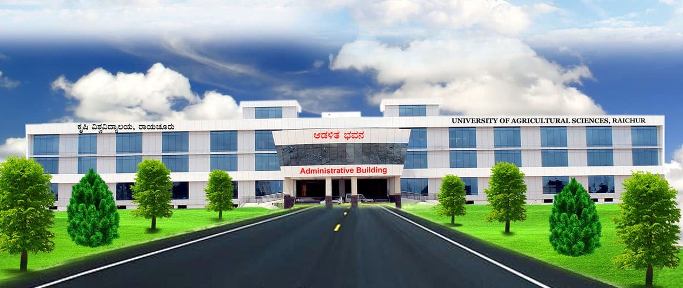 UAS Raichur Academic Building photo 5