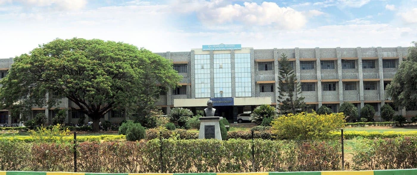 UAS Raichur Academic Building photo 6