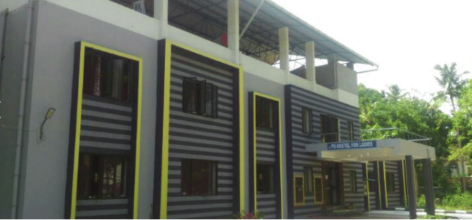 KUFOS Campus and Facilities photo 7