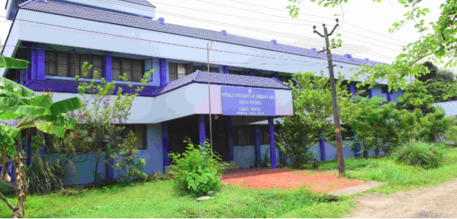 KUFOS Campus and Facilities photo 8