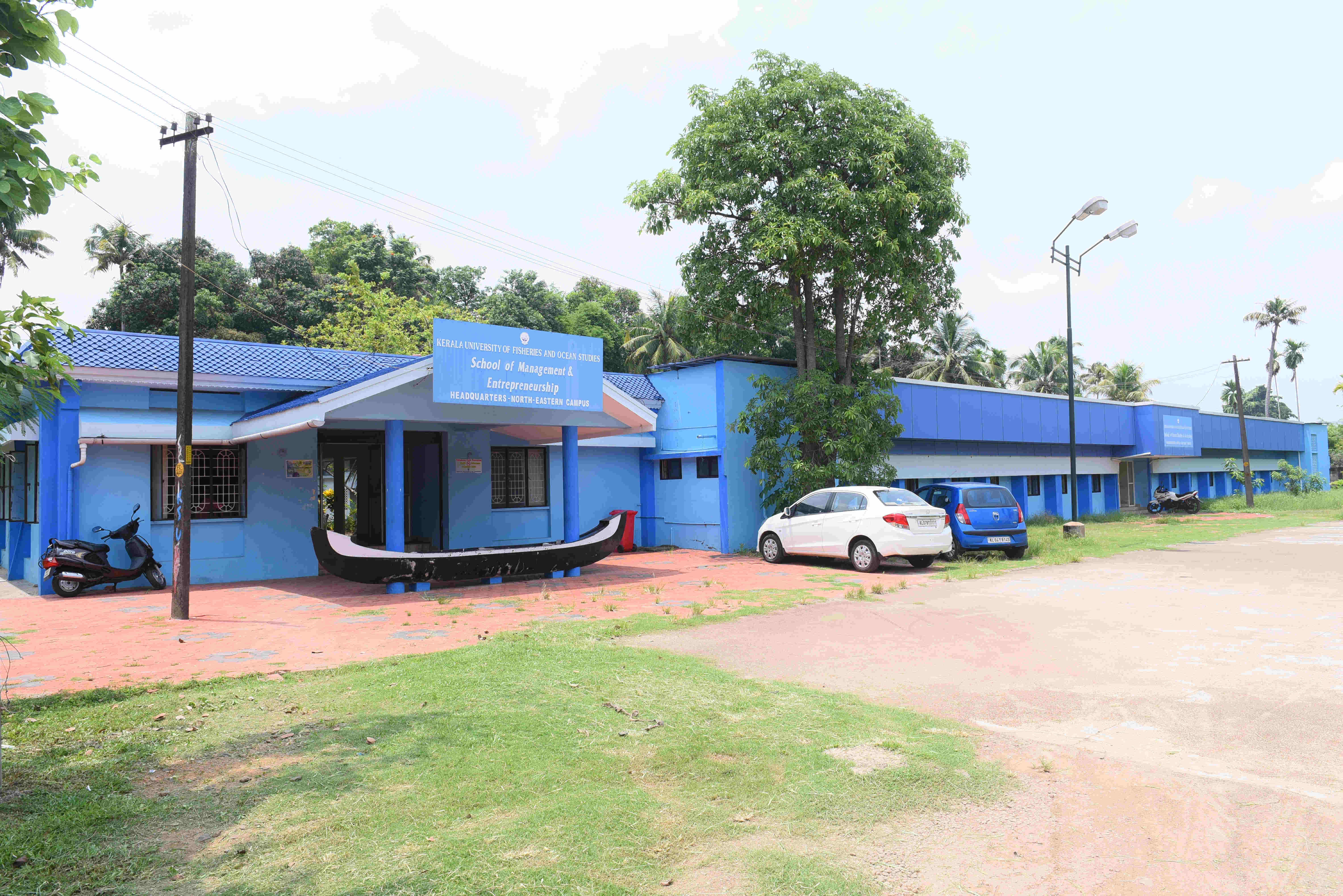 KUFOS Campus and Facilities photo 11