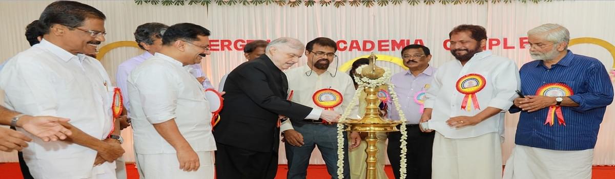 MG University Events photo 4