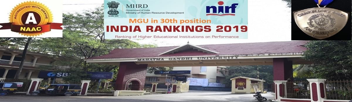 MG University Campus photo 3