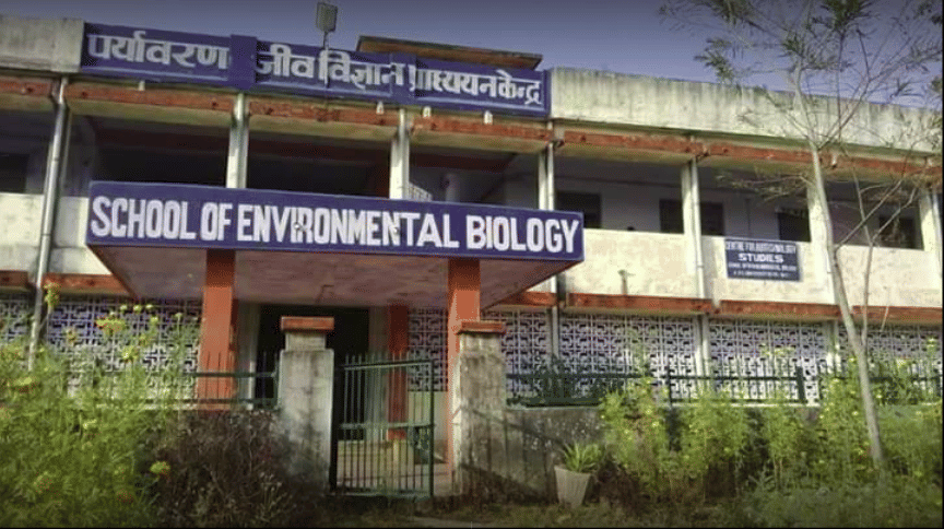 APSU Academic Building photo 7