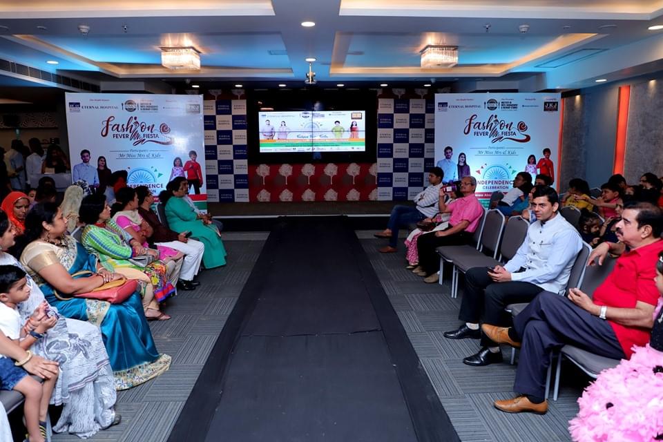 IHMCS Jaipur Events photo 18