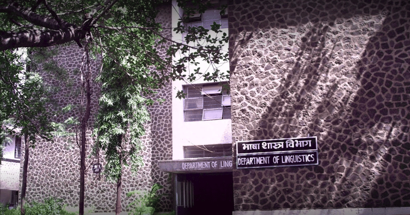 DC Pune Infrastructure photo 3