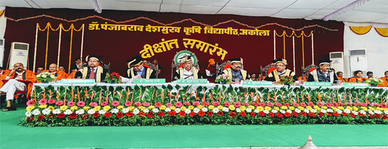 PDKV Events and Activities photo 11