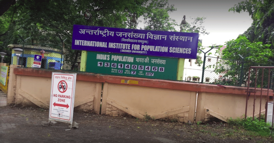 International Institute for Population Sciences Mumbai hostel photo 10