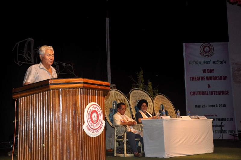 Manipur University Imphal Events photo 4