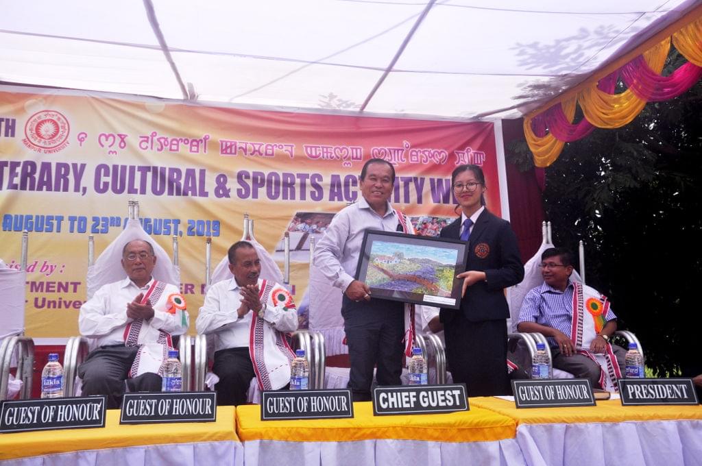 Manipur University Imphal Events photo 7