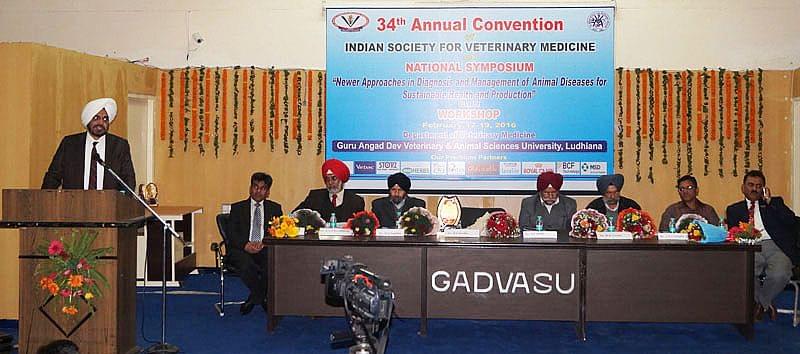 GADVASU Events and Activities photo 2