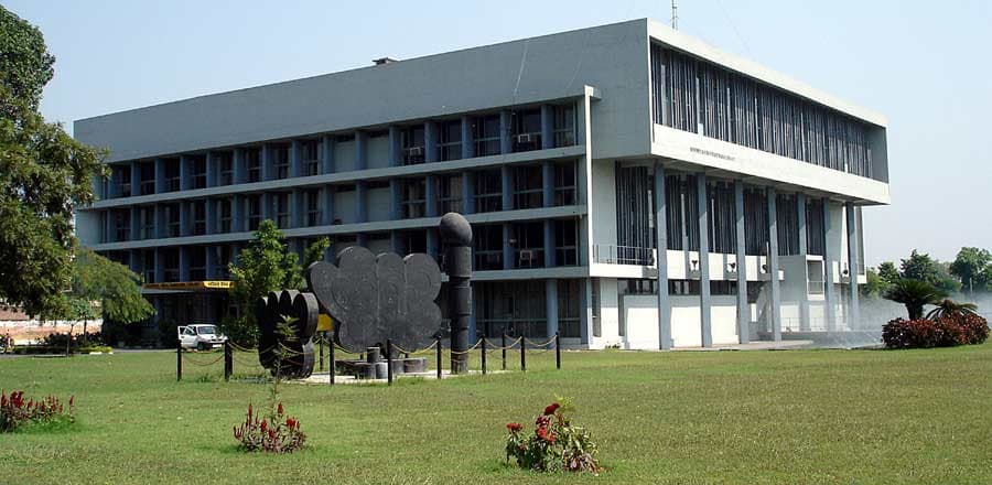 PAU Campus photo 6