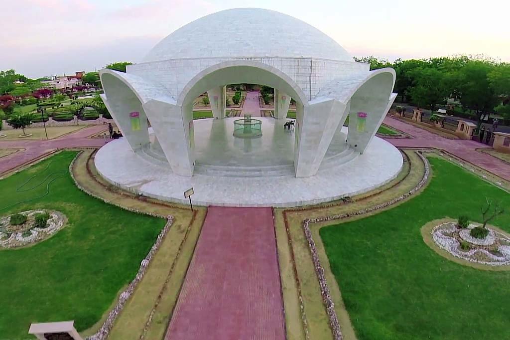 Jain Vishva Bharati University Nagaur Facilities photo 1