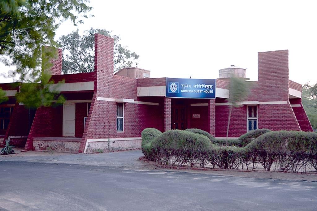 Jain Vishva Bharati University Nagaur Facilities photo 5