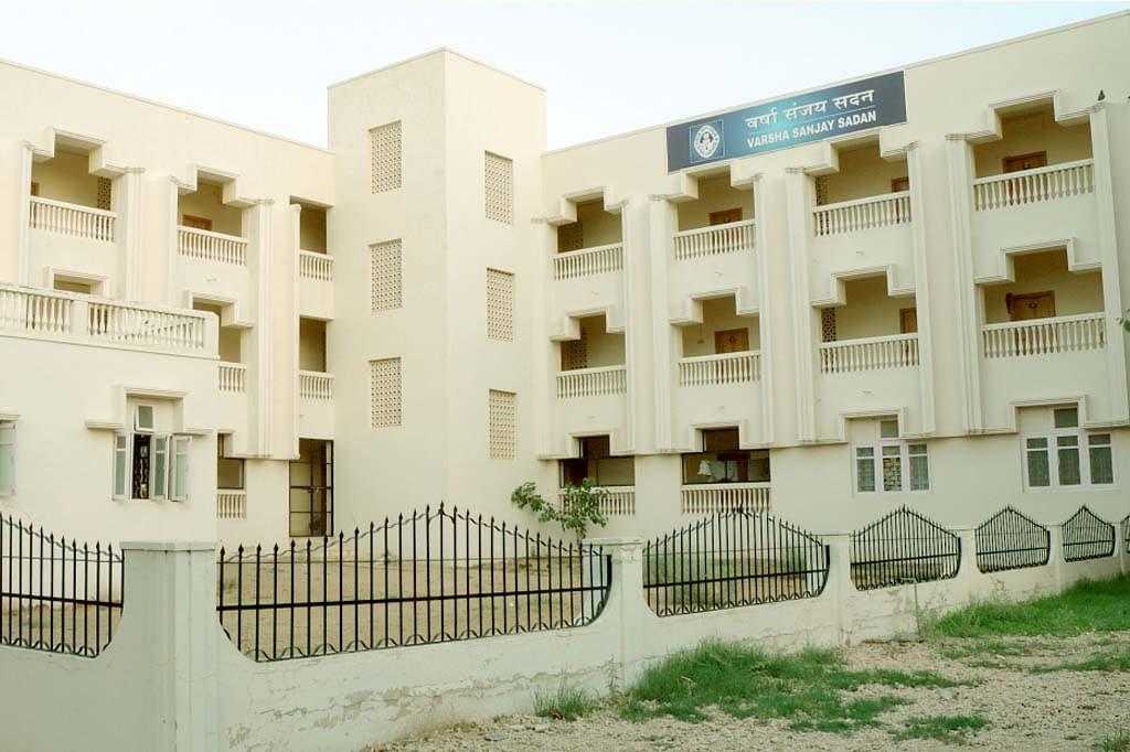 Jain Vishva Bharati University Nagaur Facilities photo 6
