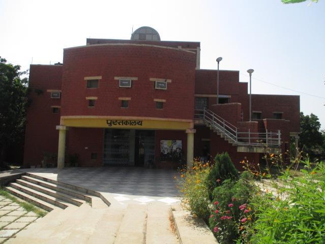 RTU Facility photo 4