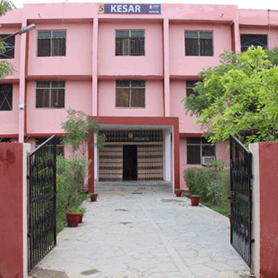 Sangam University Bhilwara hostel photo 14