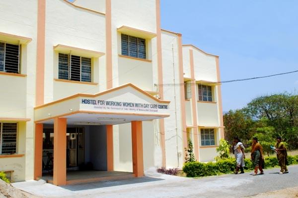 GRI Dindigul Facilities photo 10