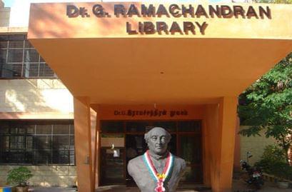 GRI Dindigul Facilities photo 11