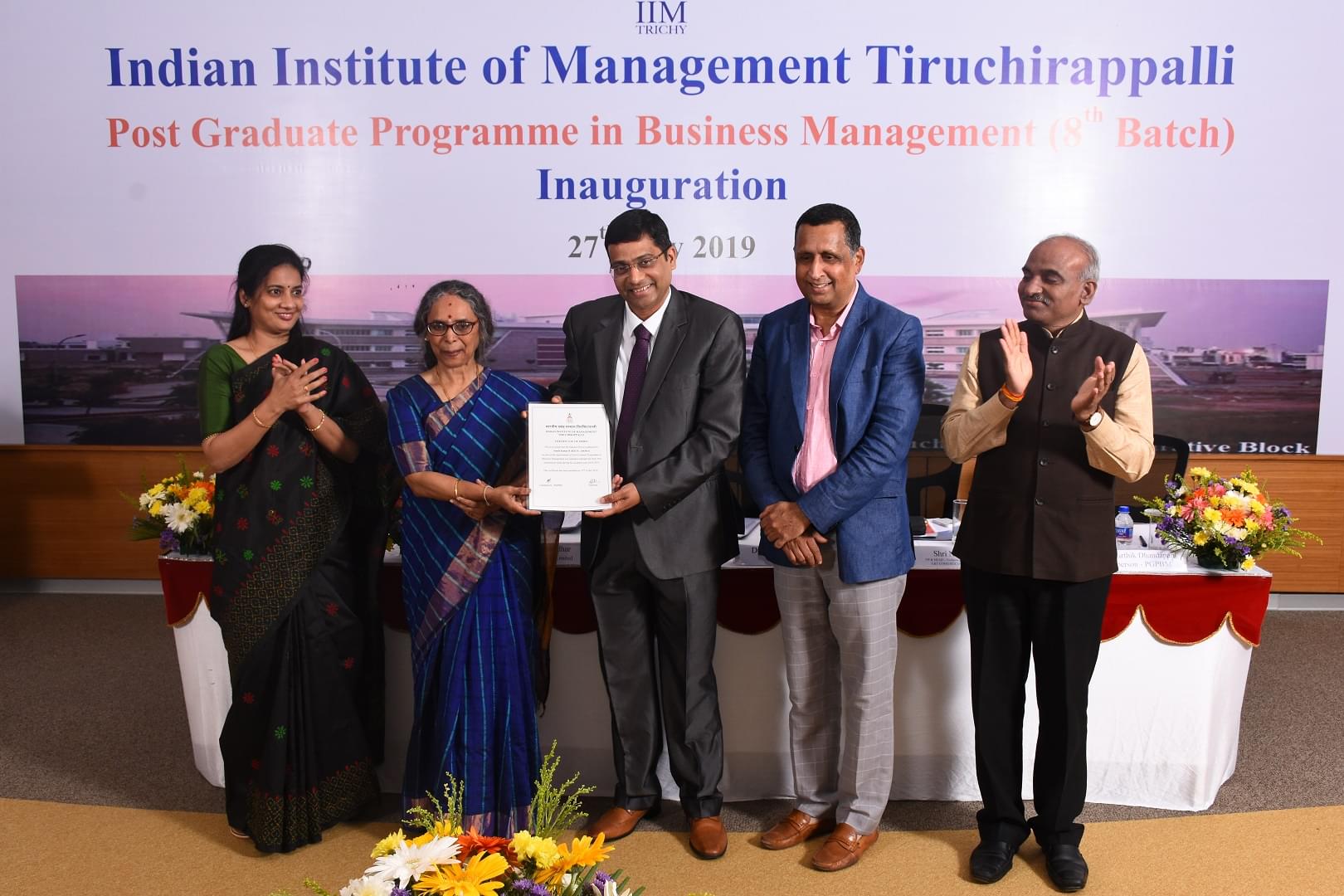 IIM Trichy Events and Activities photo 13