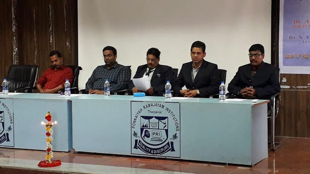 PRIST University Thanjavur Events photo 5