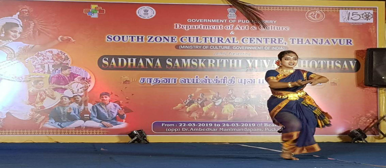 SCSVMV Events photo 4