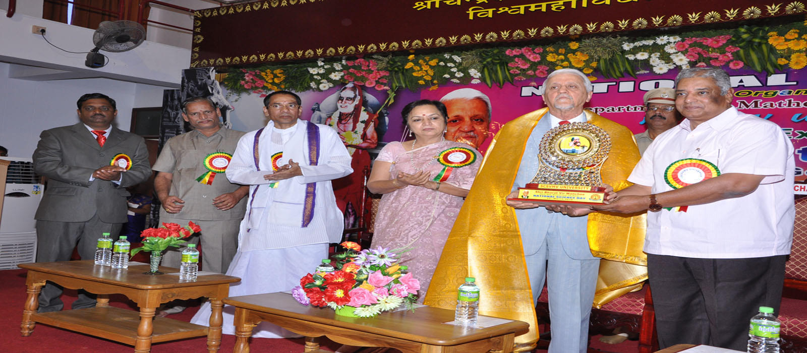 SCSVMV Events photo 8