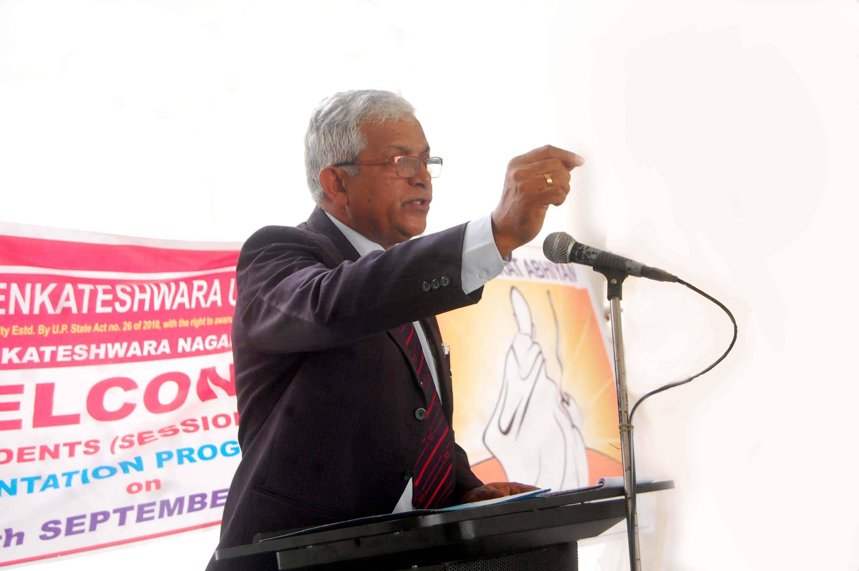 Shri Venkateshwara University Amroha Events photo 6