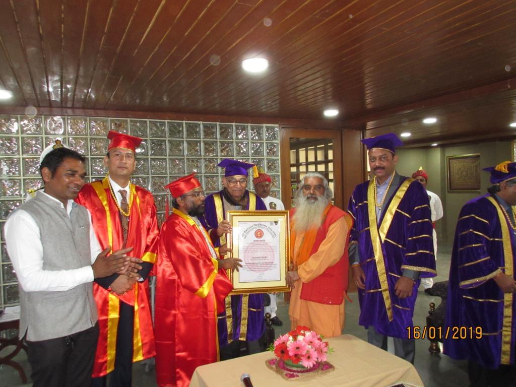 Shri Venkateshwara University Amroha Events photo 14