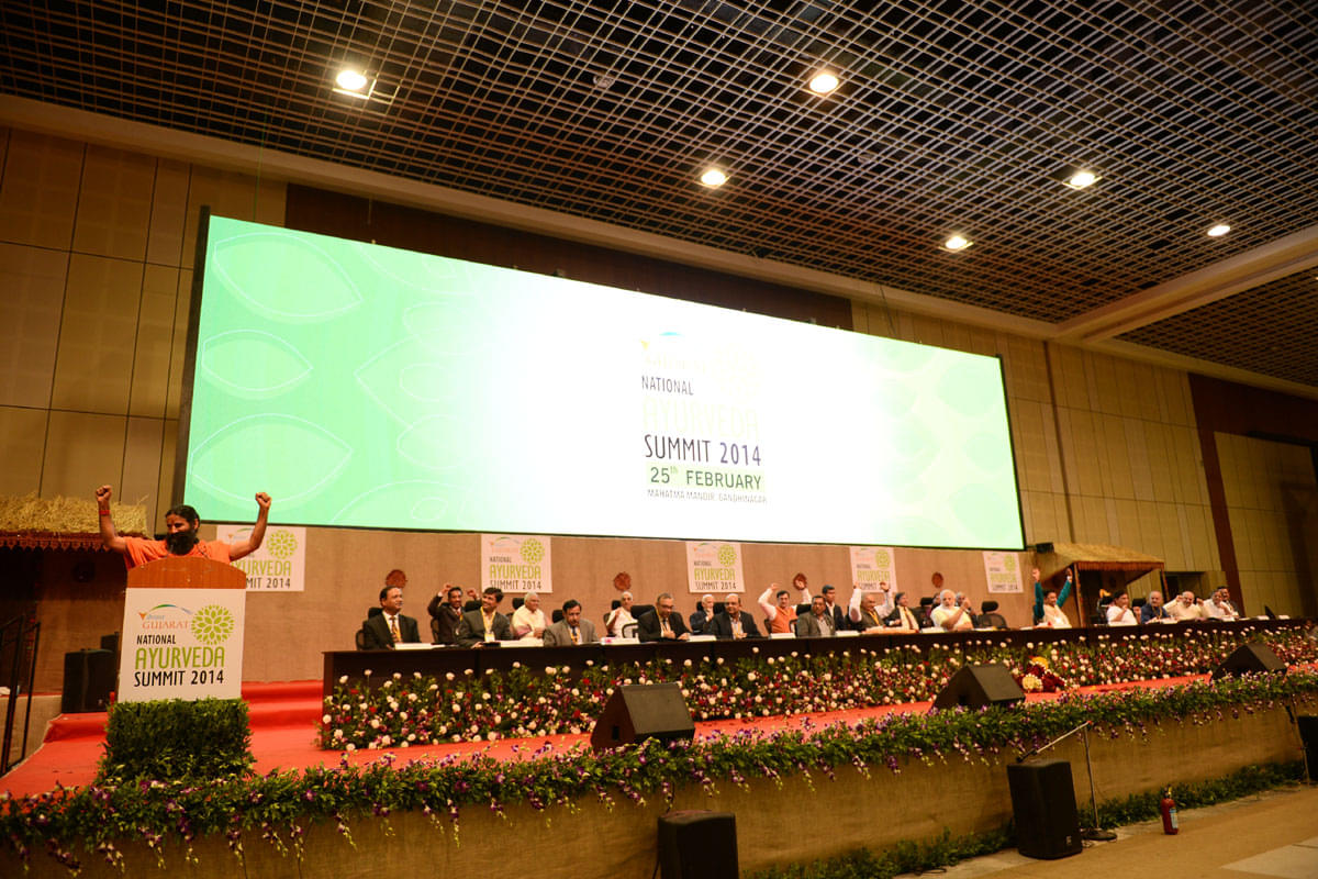 Patanjali University Haridwar Events photo 3