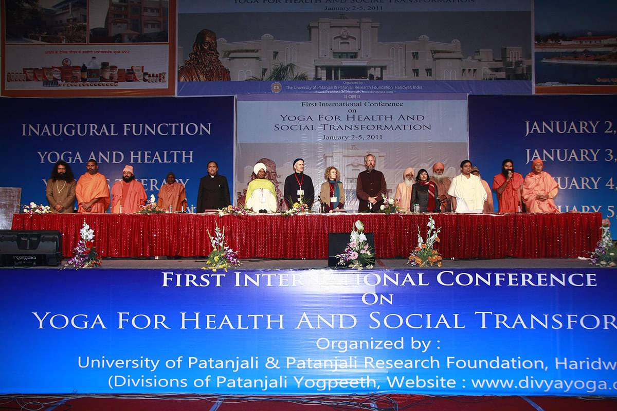 Patanjali University Haridwar Events photo 5