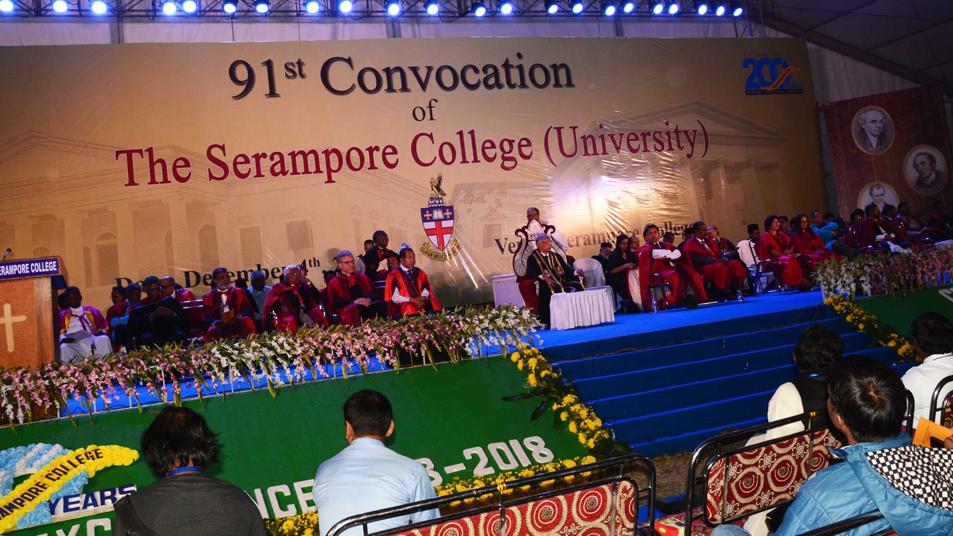 Senate of Serampore College (University) Events photo 4