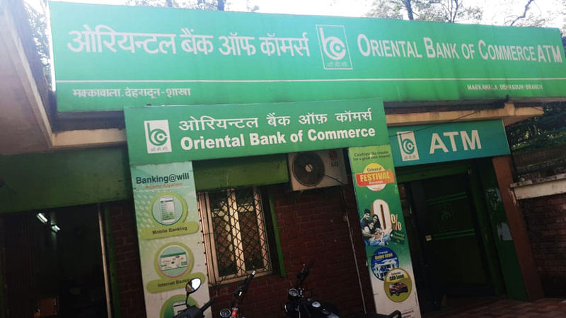 IMS Unison University Dehradun Campus with Facilities photo 19