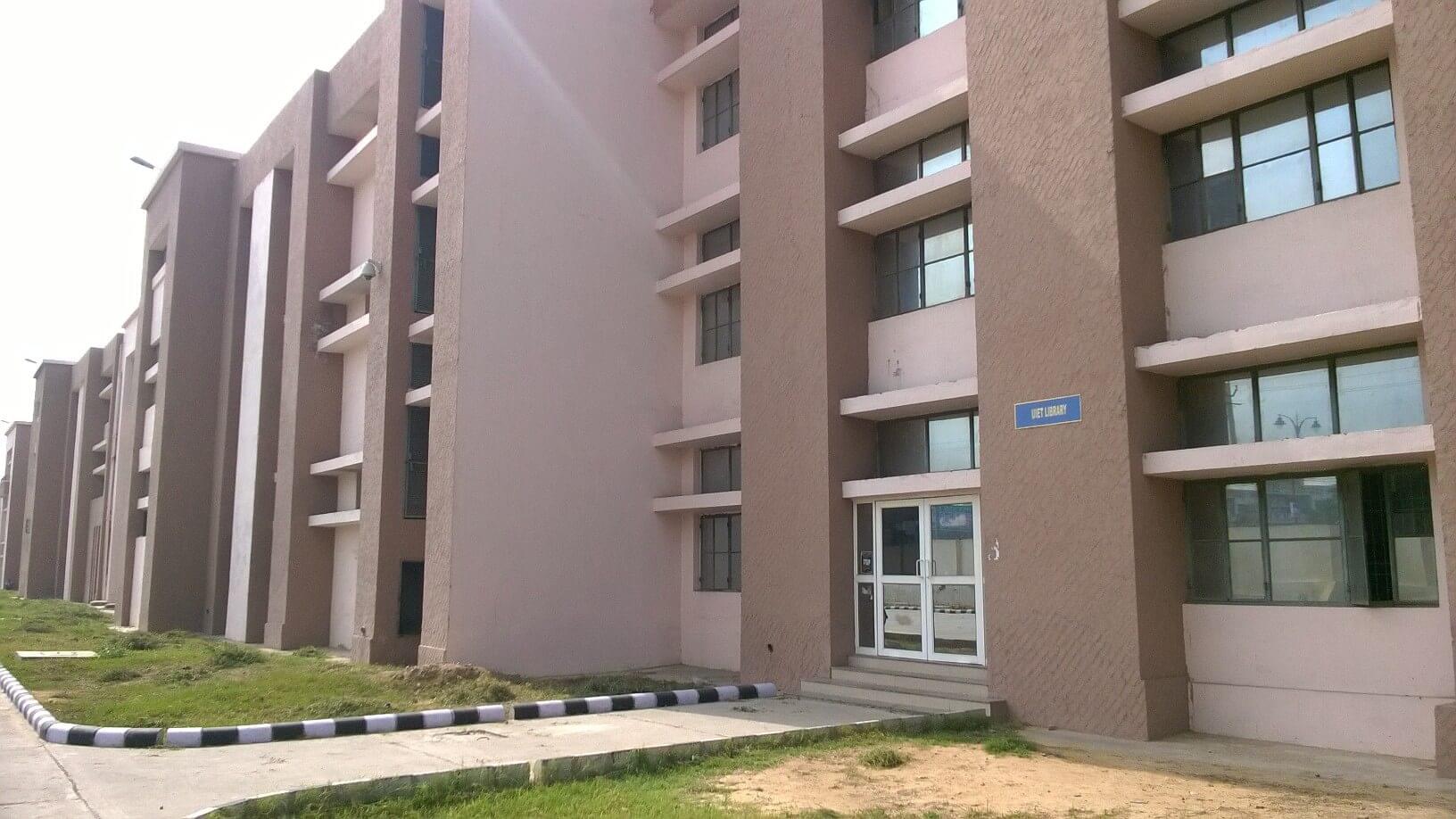 UIET Mdu Campus photo 4