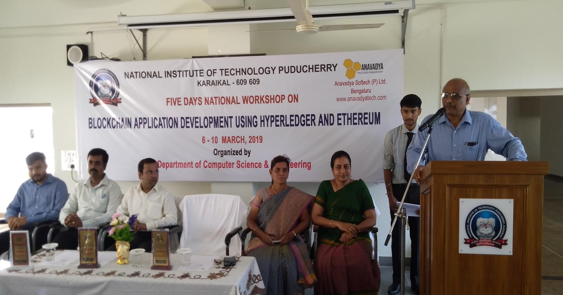 NIT Puducherry Events and Activities photo 9
