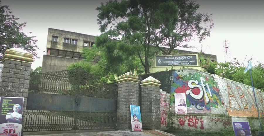 College of Engineering Adoor Pathanamthitta Campus photo 8