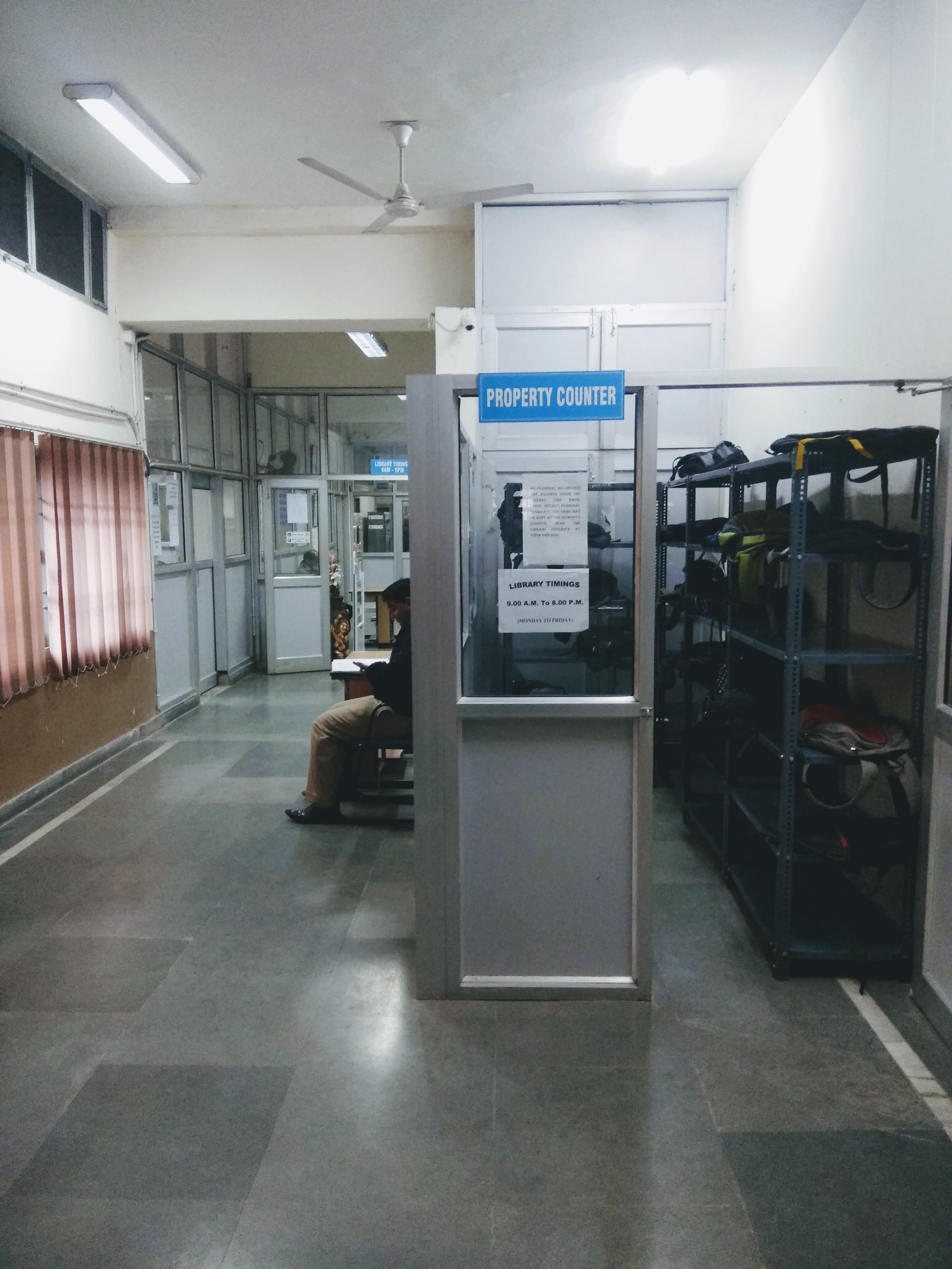 UIET Chandigarh Campus photo 2