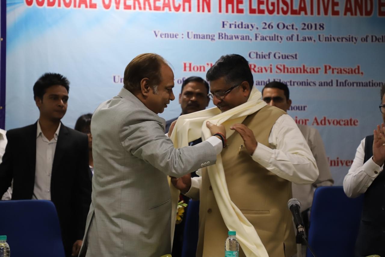 Faculty of Law, Delhi University Events photo 7