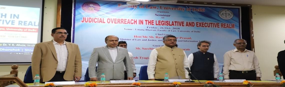 Faculty of Law, Delhi University Events photo 19